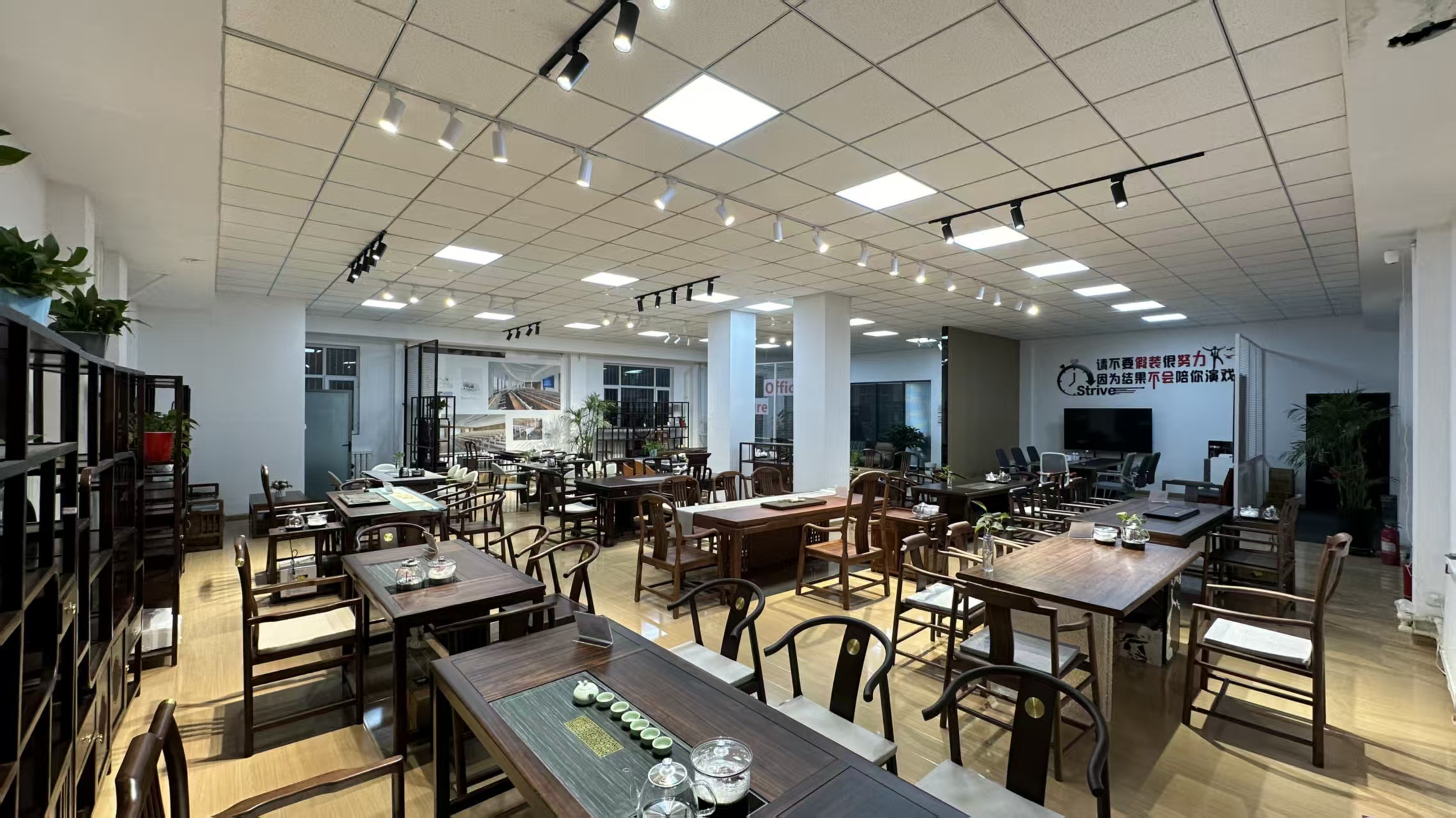 中式茶室家具
